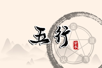 老皇历 老皇历万年历 皇历
