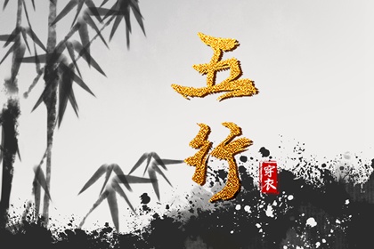 中国万年历|万年历 老黄历|万年历2026农历查询