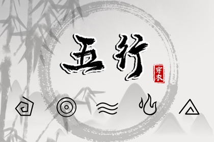 择吉老皇历 择吉皇历 老皇历万年历