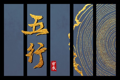 老皇历万年历 皇历查询 皇历择吉