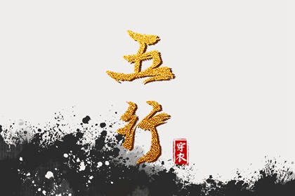 带农历与黄历的万年历 农历2026年老黄历 今日农历