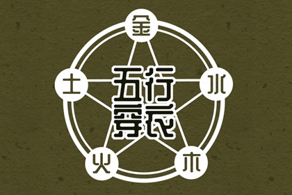 万年历表|万年历日历黄历|1518万年历