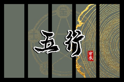 黄道吉日万年历大全 万年历黄道吉日2026 万年历2026年日历表