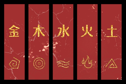 择吉黄历每日宜忌_黄历择吉_开业择吉日