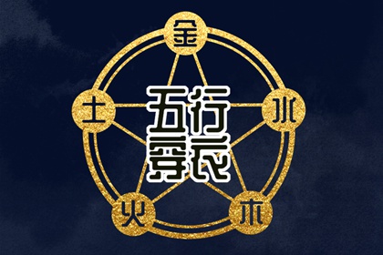 日历2026年查询 日历2026年 老黄历万年日历